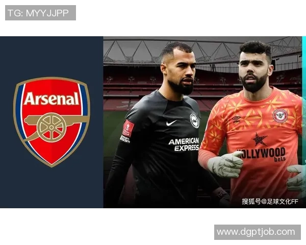 三狮国门拉亚领衔切尔西争冠核心桑切斯助力球队再攀高峰