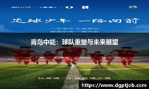 雷火亚洲电竞平台